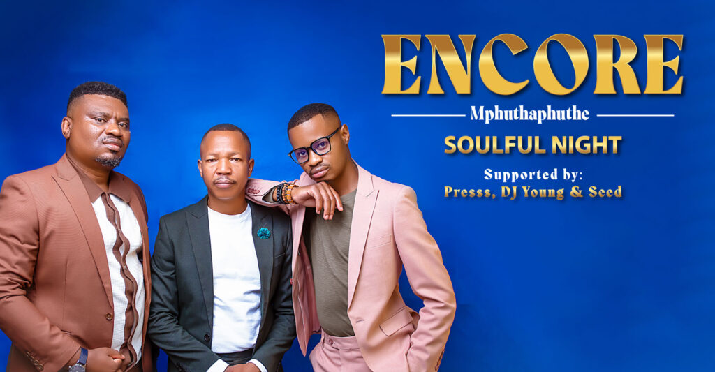 Encore