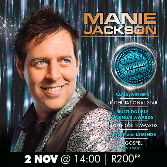 Mannie Jackson